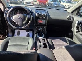 Nissan Qashqai 1.6i/ / 2012. | Mobile.bg    15