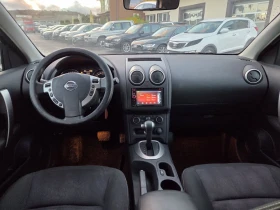 Nissan Qashqai 1.6i/ АВТОМАТИК/ 2012г. - 13800 лв. / 7055.83 € - 90725822 9