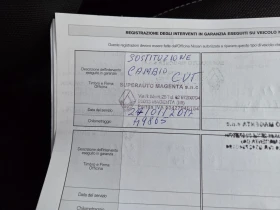 Nissan Qashqai 1.6i/ АВТОМАТИК/ 2012г. - 13800 лв. / 7055.83 € - 90725822 16