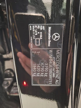 Mercedes-Benz GLE 400 4Matic Plugin Leather LED Navi  | Mobile.bg � ����� ������ 16