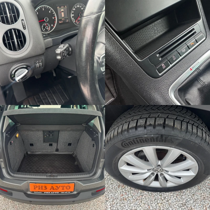 VW Tiguan 2.0TDI* 6sk* 4x4* 140ks* TOP* ЛИЗИНГ, снимка 9 - Автомобили и джипове - 52209729