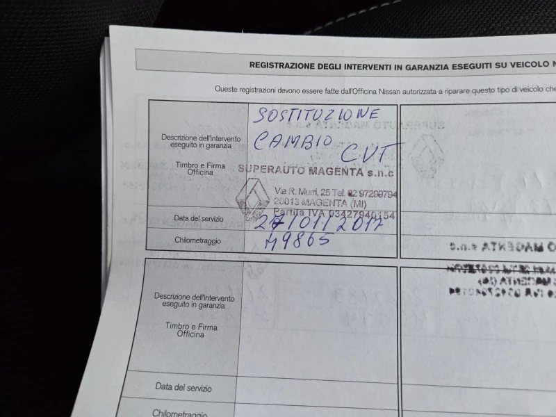 Nissan Qashqai 1.6i/ АВТОМАТИК/ 140000км, снимка 4 - Автомобили и джипове - 52210354