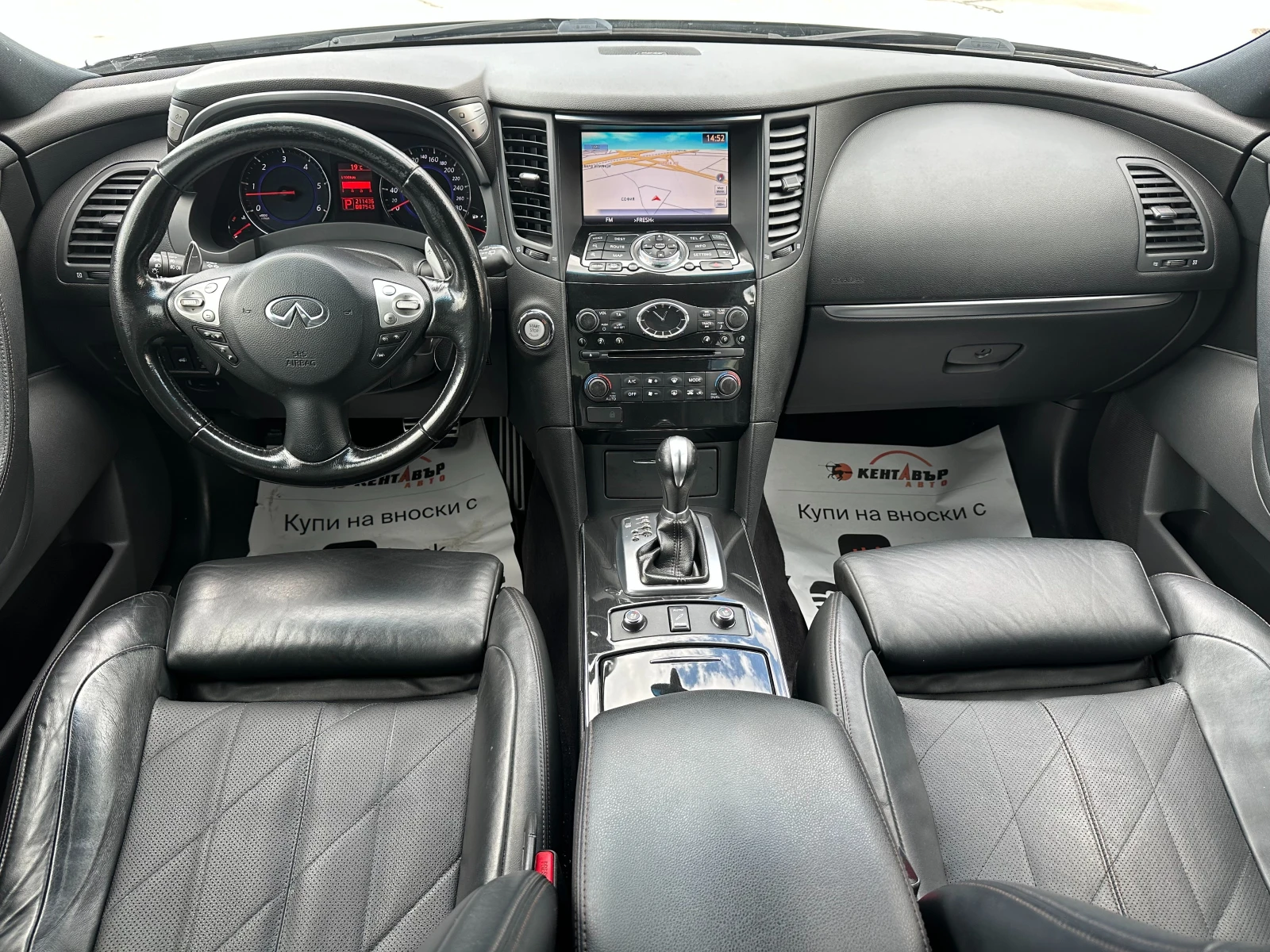 Infiniti Fx 30 Реални километри/Всички екстри - изображение 10