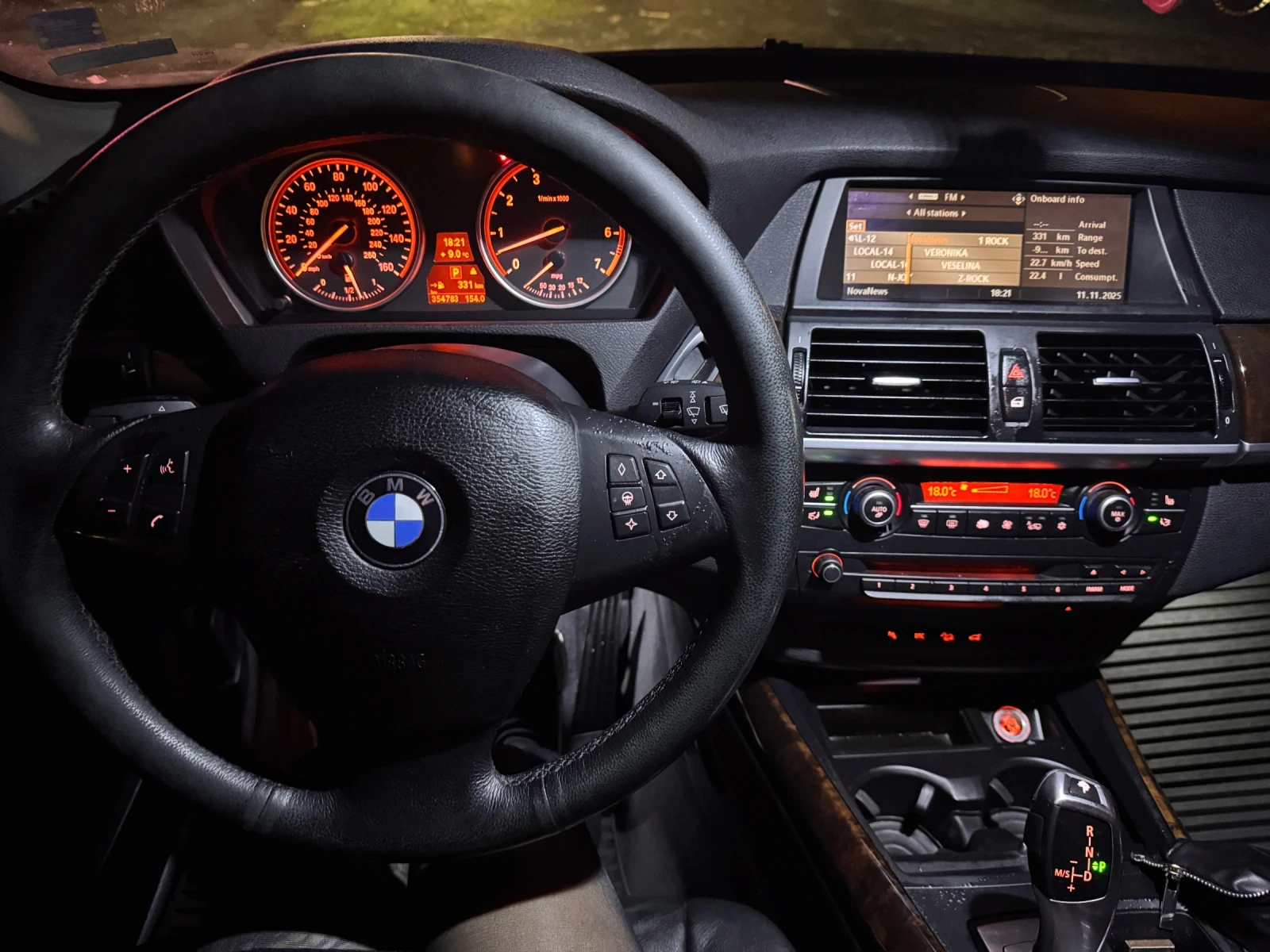 BMW X5 4.8i V8 ��� ������ | Mobile.bg � ����������� 11