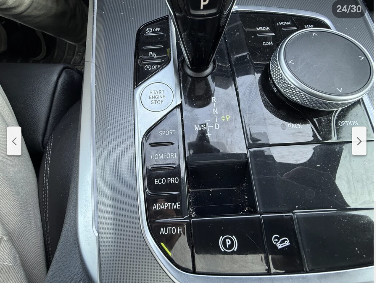 BMW X5 * * * * * LANE* A | Mobile.bg   13