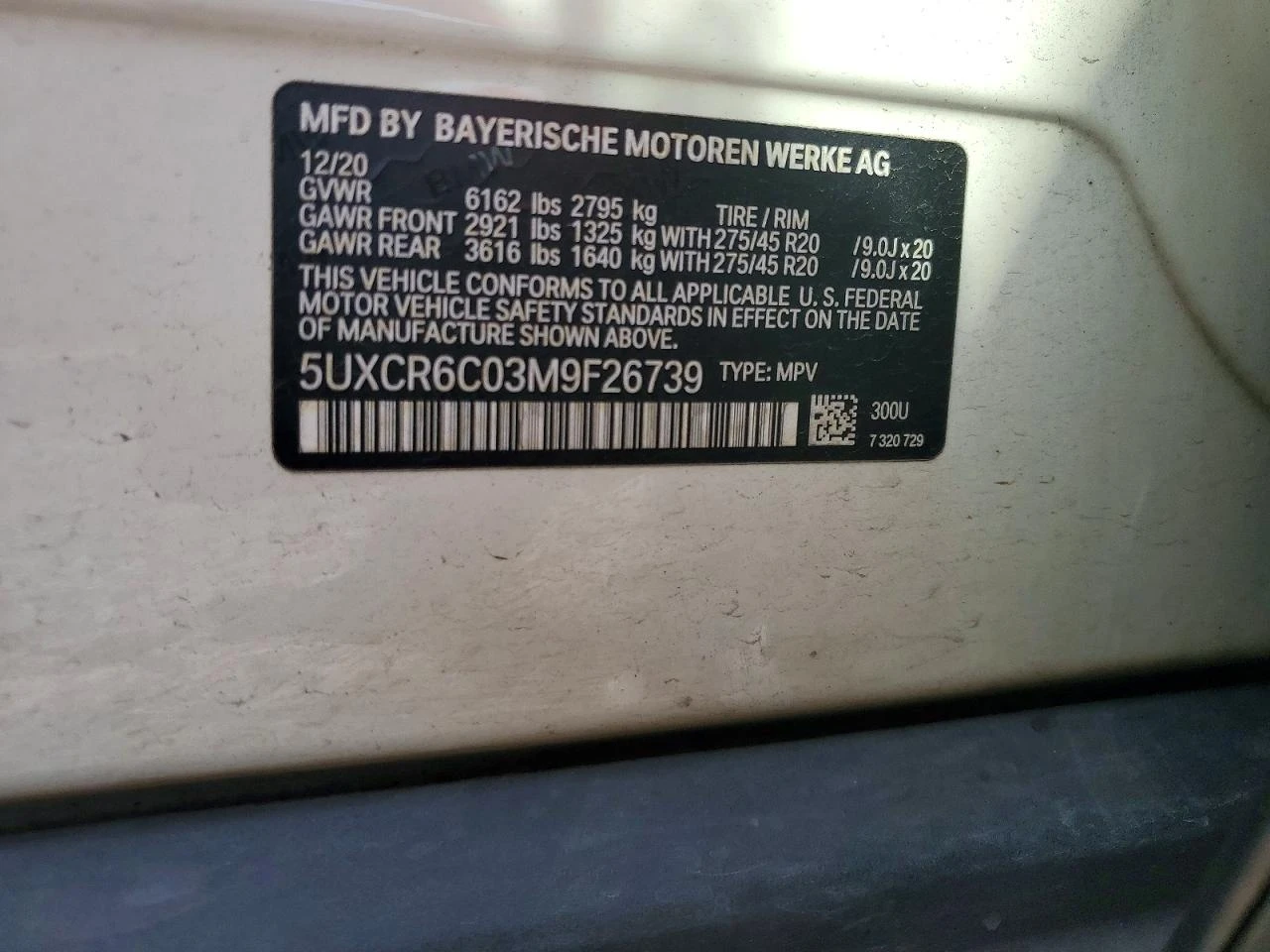 BMW X5 3.0l xDrive40I, снимка 13 - Автомобили и джипове - 55944802