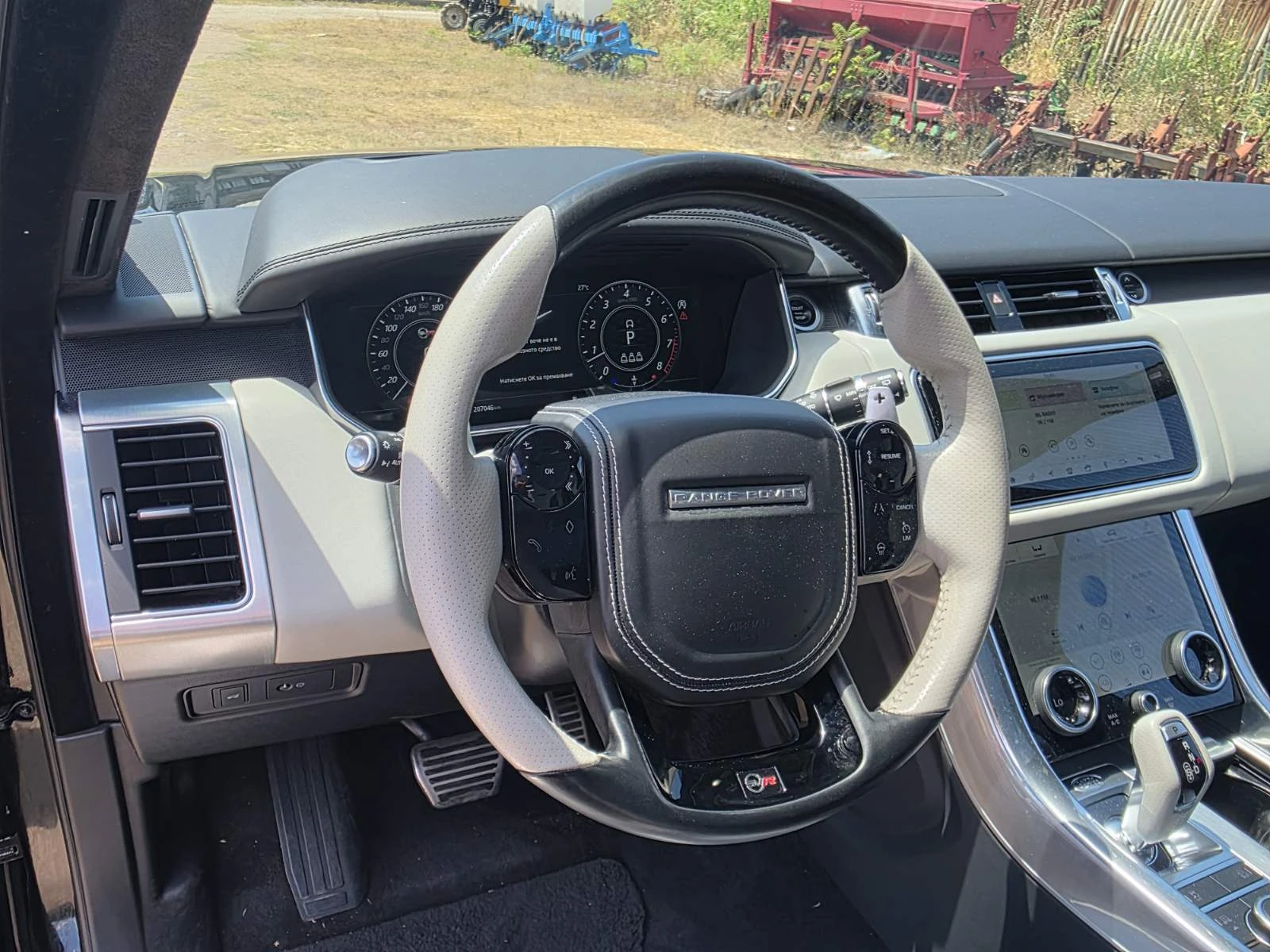 Land Rover Range Rover Sport SVR | Mobile.bg � ����������� 16