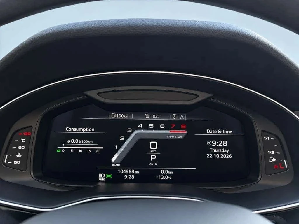 Audi Q7, снимка 12 - Автомобили и джипове - 56730423