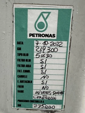 Renault Master 2.3DCI 150HP CAMERA EURO5B | Mobile.bg    17