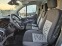 Обява за продажба на Ford Transit CUSTOM  ~28 680 лв. - изображение 8