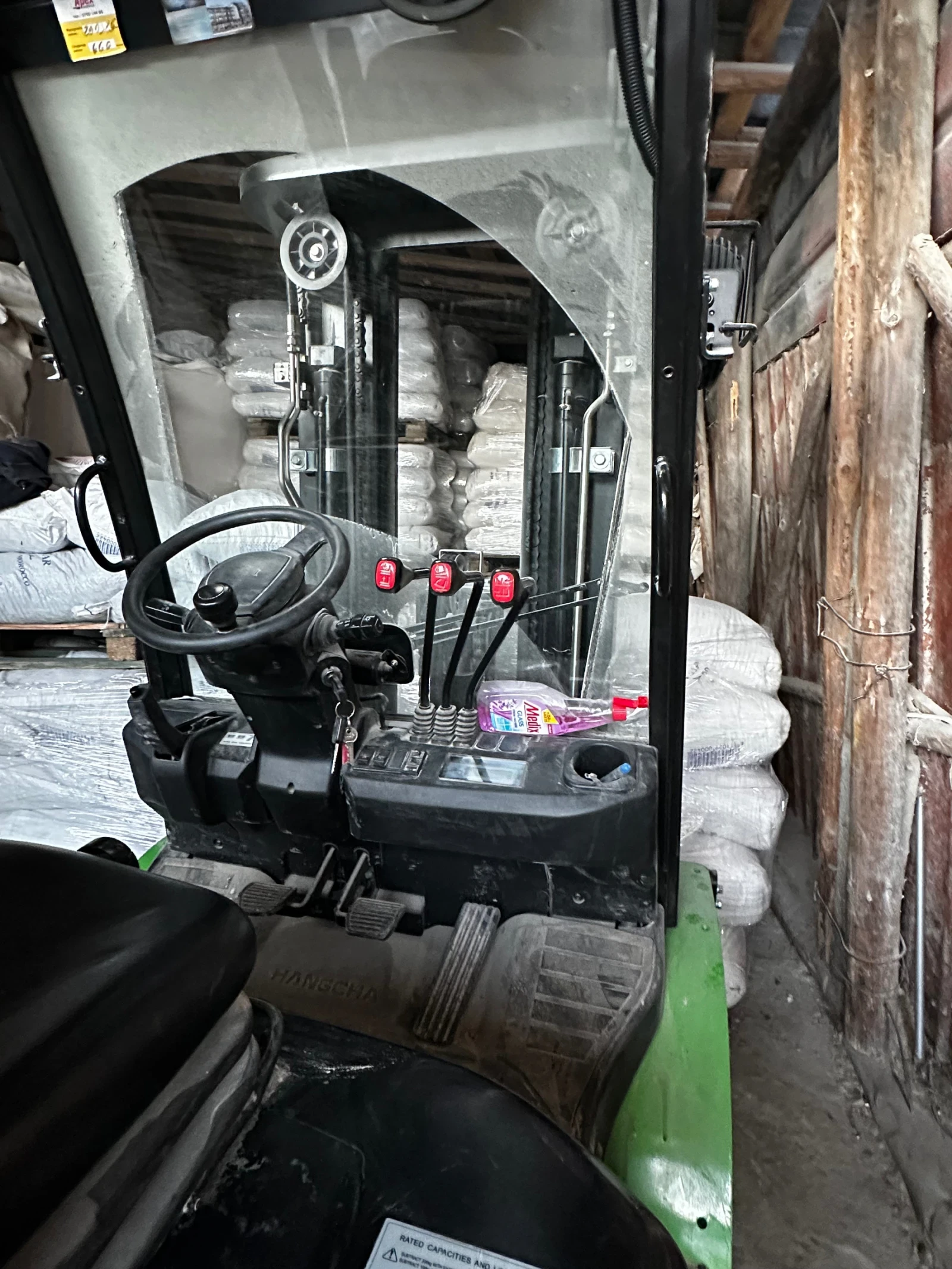 ������� ������� | Mobile.bg � ����������� 3