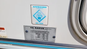 Каравана Adria Adora 532up, снимка 10