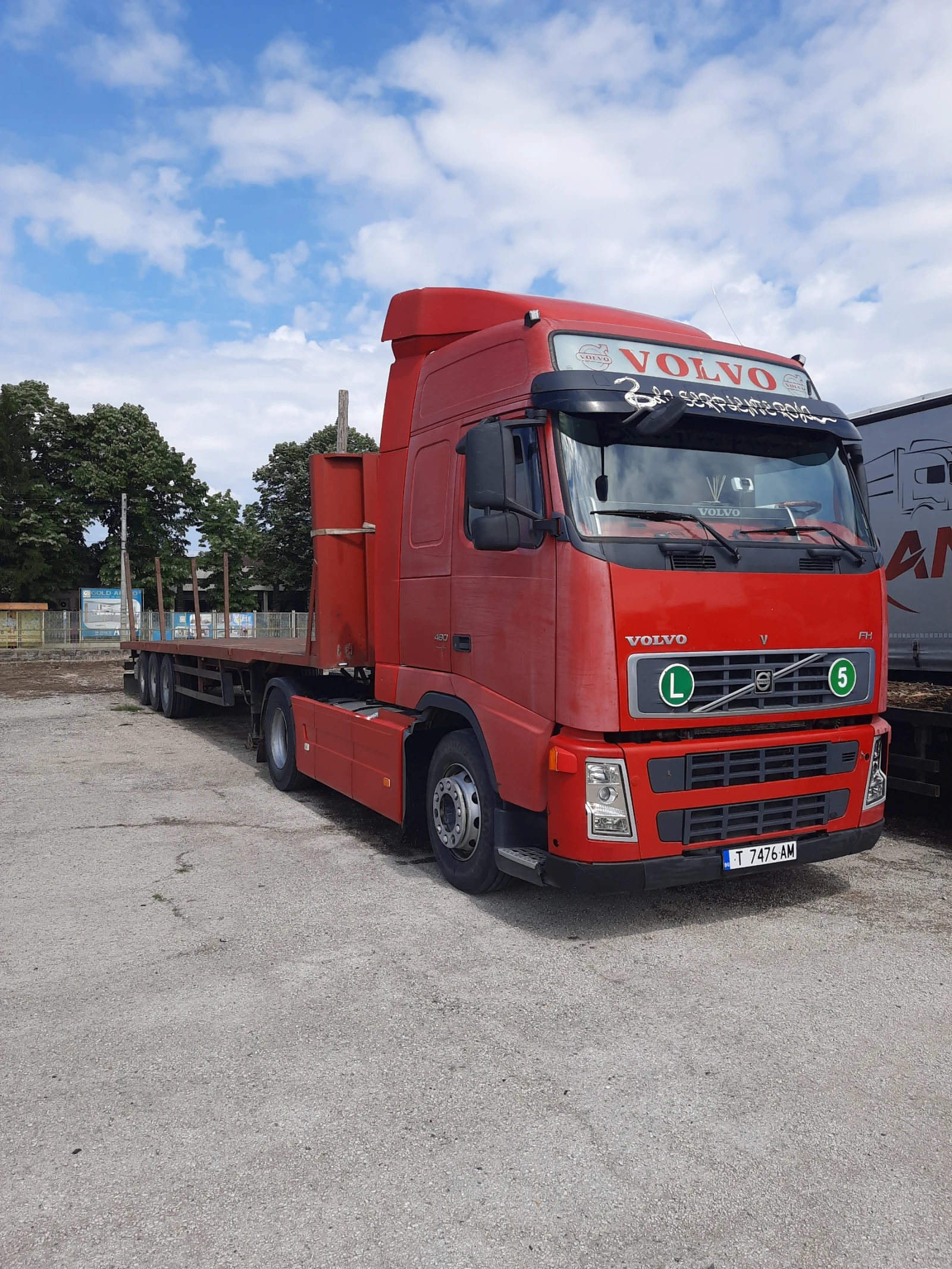  LeciTrailer | Mobile.bg   7