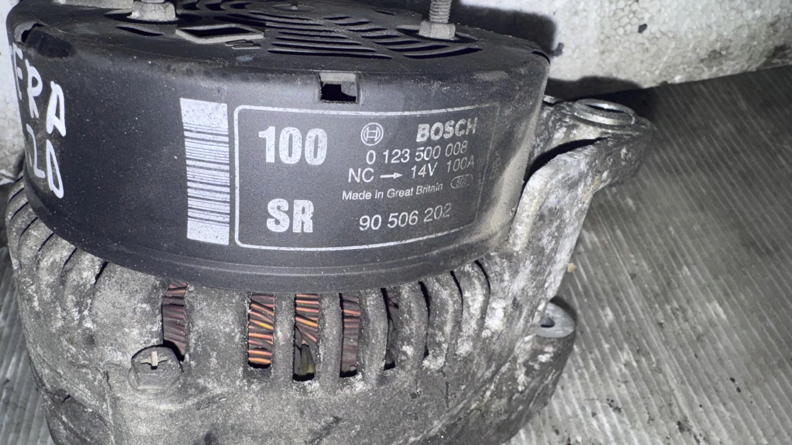 ������ / ���������� �� Opel Frontera - 0123500008 | Mobile.bg � ����������� 2