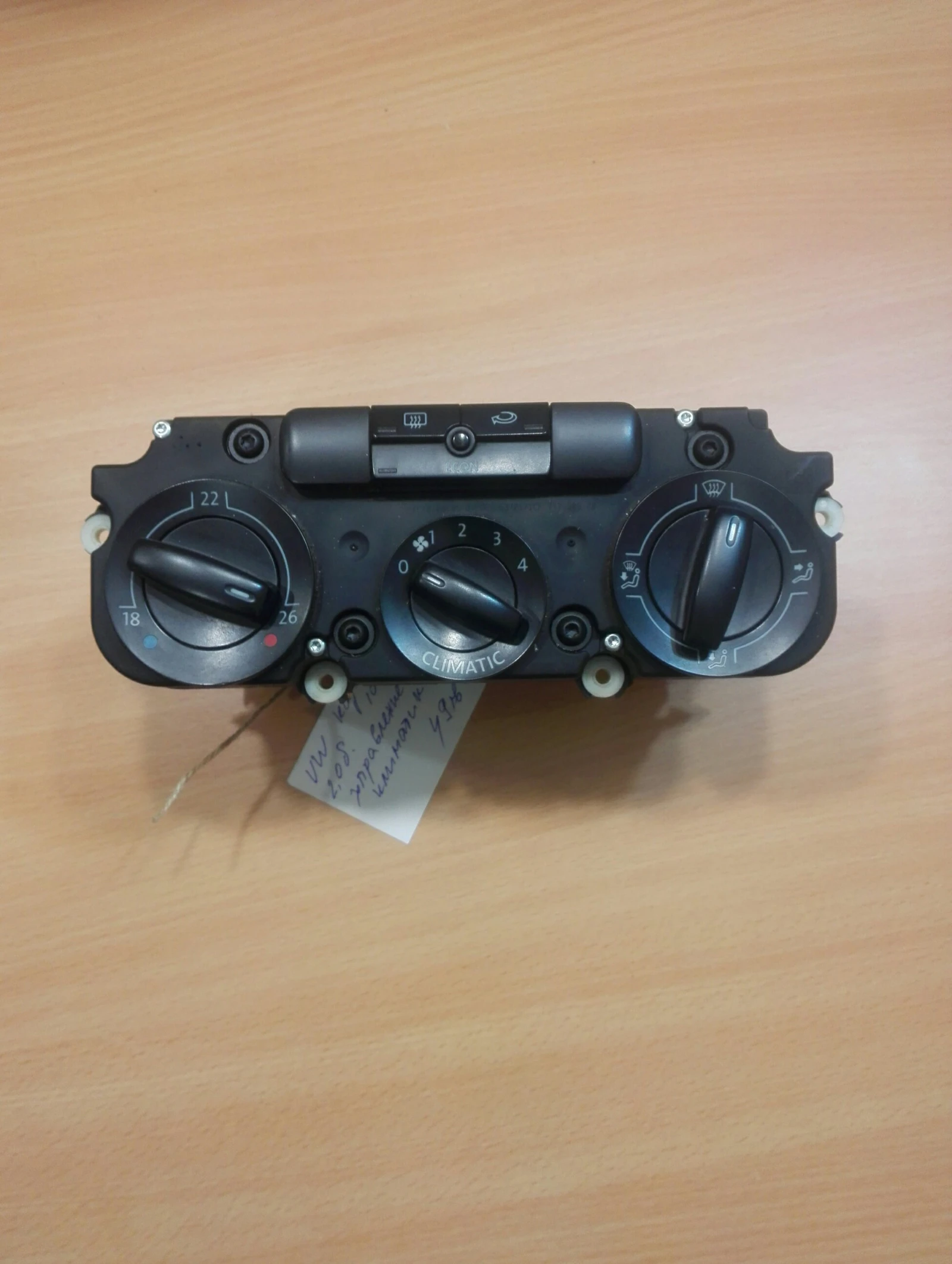 ���������� �������� ���������� ���� 2.0� | Mobile.bg � ����������� 1