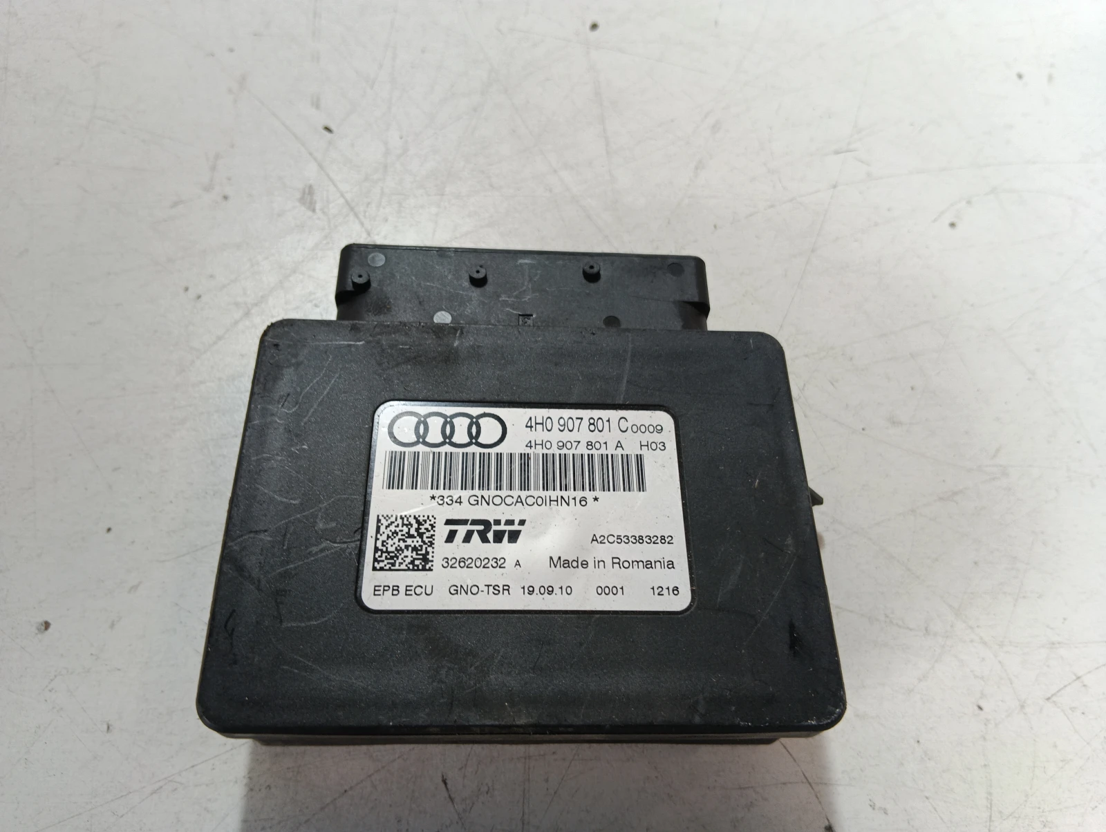 модул Audi A7