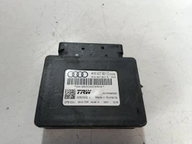 ����� �� �������� �� ����� Audi A7