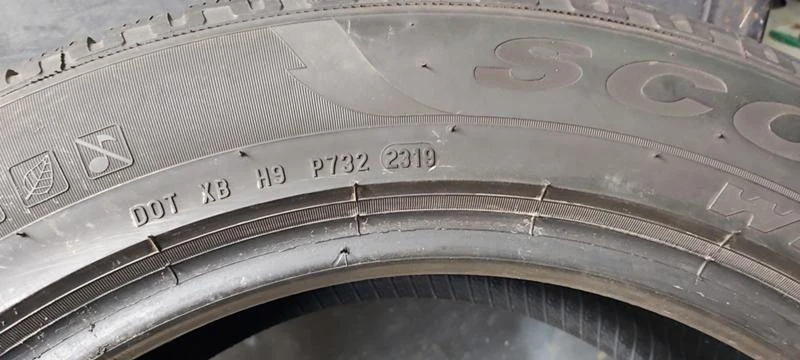 Гуми Зимни 265/50R20, снимка 7 - Гуми и джанти - 34696627