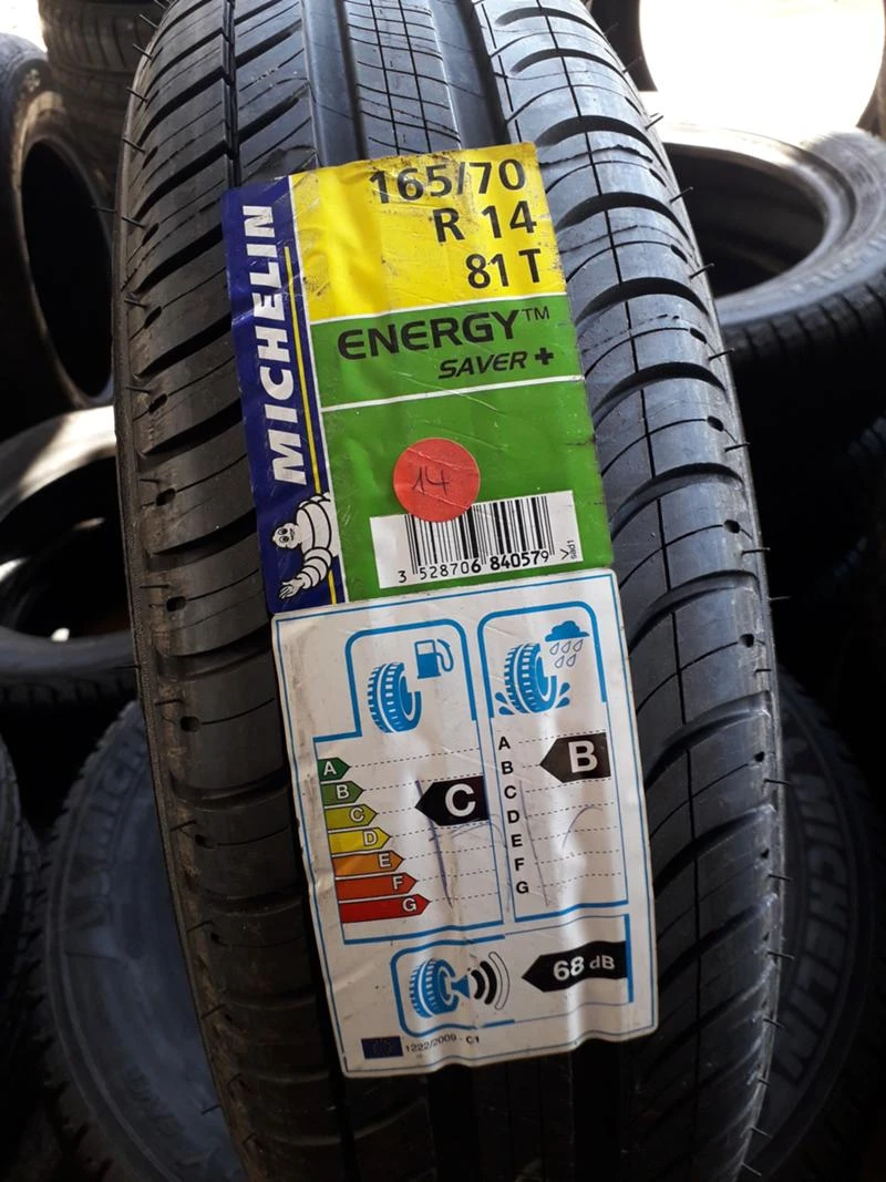 Гуми Летни 165/70R14, снимка 2 - Гуми и джанти - 45863969