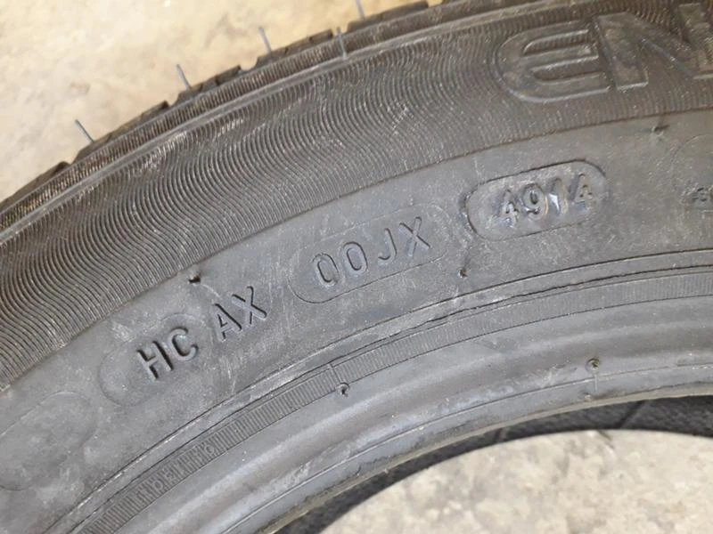 Гуми Летни 165/70R14, снимка 8 - Гуми и джанти - 45863969