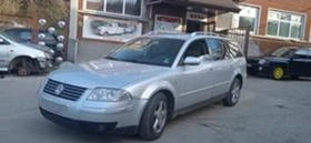 VW Passat 1.9 TDI 4 Motion, снимка 1