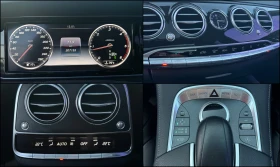 Mercedes-Benz S 350 d ! 4m ! 7G-Tronic !, снимка 14