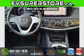 Mercedes-Benz S 560 * 4MATIC* АвтоКредит * (ЦЕНА ДО БГ), снимка 11