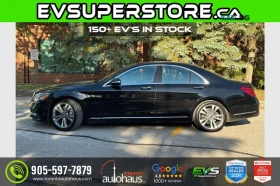 Mercedes-Benz S 560 * 4MATIC* АвтоКредит * (ЦЕНА ДО БГ), снимка 3