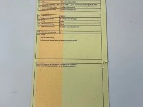 Opel Astra 1.9 CDTI Edition, снимка 5