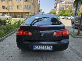 Renault Laguna, снимка 5
