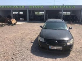 VW Passat 2,0 BMP DSG На части 1