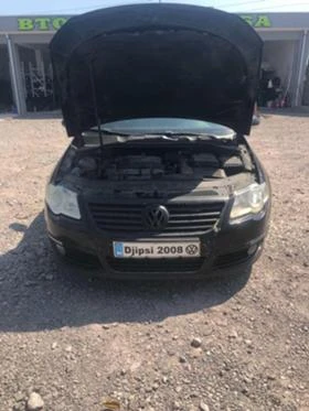 VW Passat 2,0 BMP DSG   | Mobile.bg    7