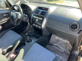 Fiat Sedici 1.9jtd 4x4, снимка 9