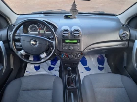 Chevrolet Aveo 1.2i, снимка 12