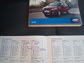 Chevrolet Aveo 1.2i, снимка 16