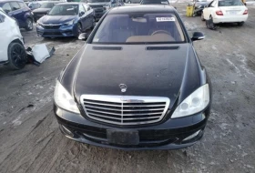 Mercedes-Benz S 500 | Mobile.bg    3