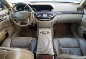 Mercedes-Benz S 500 - 15400 лв. - 32559943 | Car24.bg