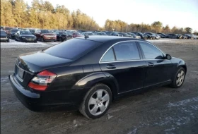 Mercedes-Benz S 500 - 15400 лв. - 32559943 | Car24.bg