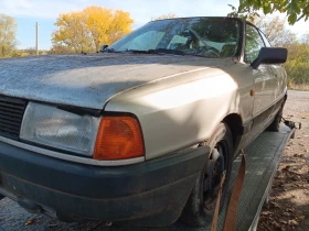 Обява за продажба на Audi 80 A, B3 и А B4 ~11 лв. - изображение 3