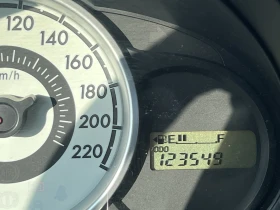Обява за продажба на Mazda 2 ~8 500 лв. - изображение 5