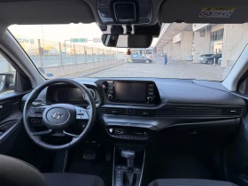 Hyundai I20, снимка 5