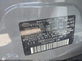 Hyundai Ioniq 6 SEL RWD | Mobile.bg � ����� ������ 9