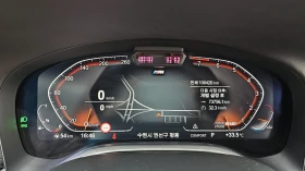 BMW 740 ����� ��. �������� HUD ������ ����* encareu.com | Mobile.bg � ����� ������ 8