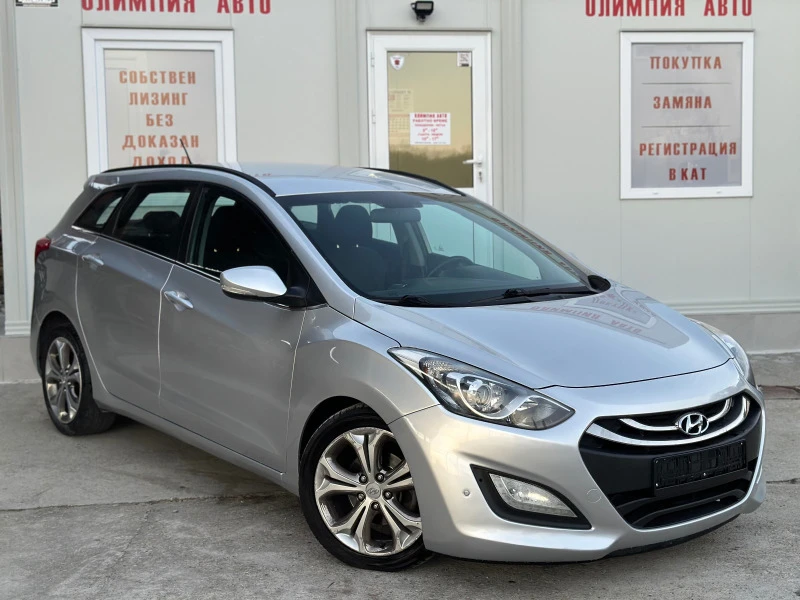 Hyundai I30 1.6CRDI 128ps, РАЗПРОДАЖБА, ОТ 30-50% !!!, снимка 1 - Автомобили и джипове - 43602445