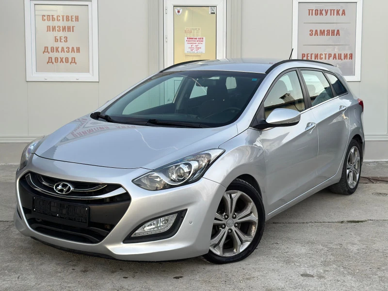 Hyundai I30 1.6CRDI 128ps, РАЗПРОДАЖБА, ОТ 30-50% !!!, снимка 3 - Автомобили и джипове - 43602445