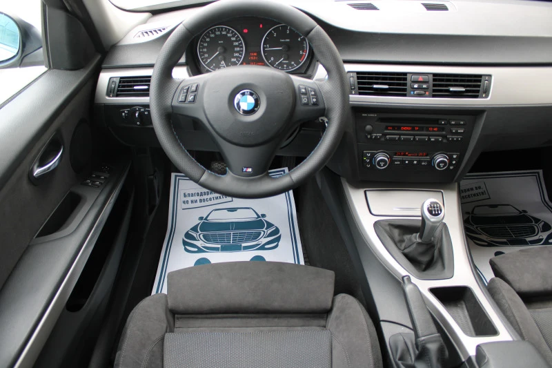 BMW 320 2.0D-163к.с.-6ск.-94000км!!!, снимка 14 - Автомобили и джипове - 44809294