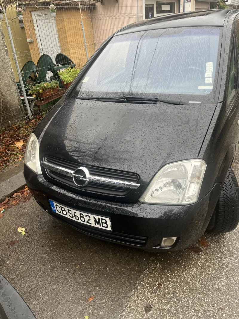 Opel Meriva
