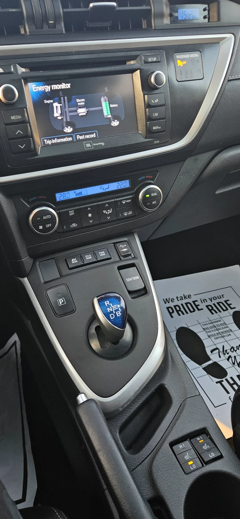 Toyota Auris 1.8, Ful Max, панорама, JBL, Кожа, Фул Екстри, снимка 14 - Автомобили и джипове - 53134568