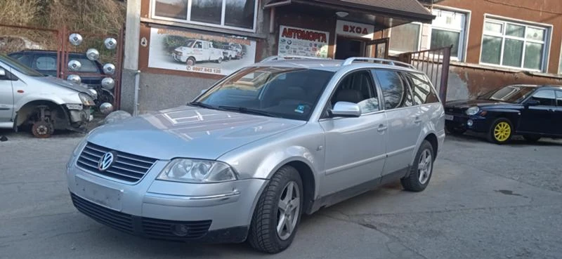 VW Passat 1.9 TDI 4 Motion, снимка 1 - Автомобили и джипове - 43182264