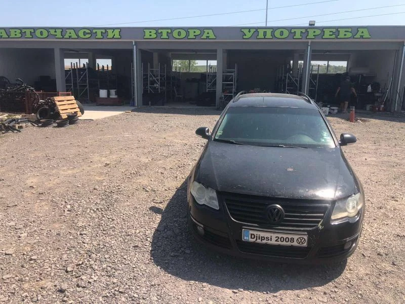 VW Passat 2,0 BMP DSG На части, снимка 1 - Автомобили и джипове - 34523348